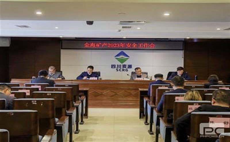 ٿ2023徲