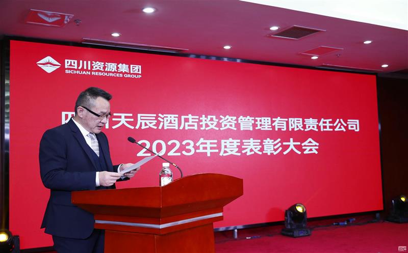 쳽캽δ쳽Ͷ2023߱Բ