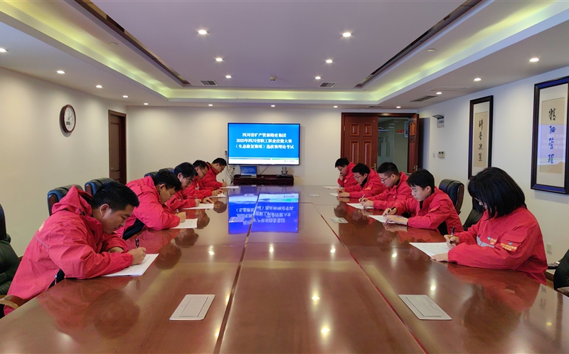 󿱼ſչ2025ְְҵմ̬޸ѡ