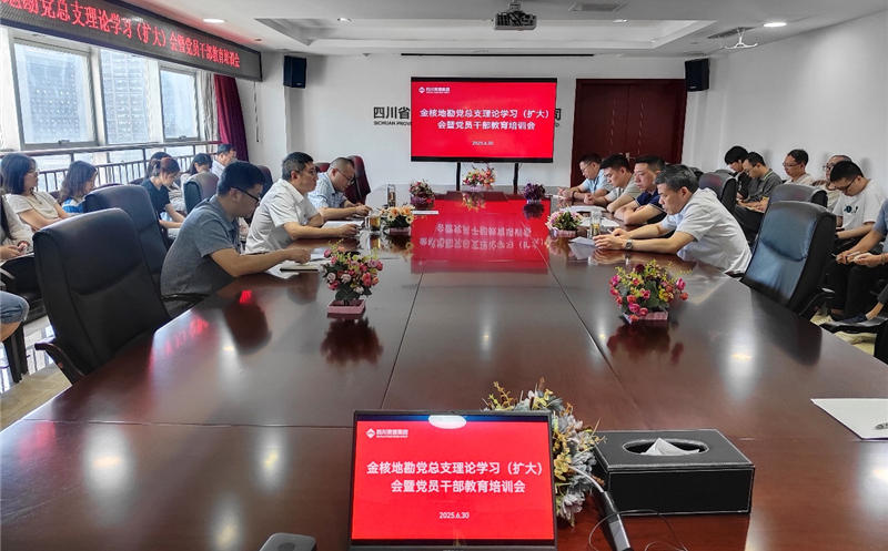 󿱼Ž˵ؿٿ֧ѧϰ󣩻ߵԱɲѵ