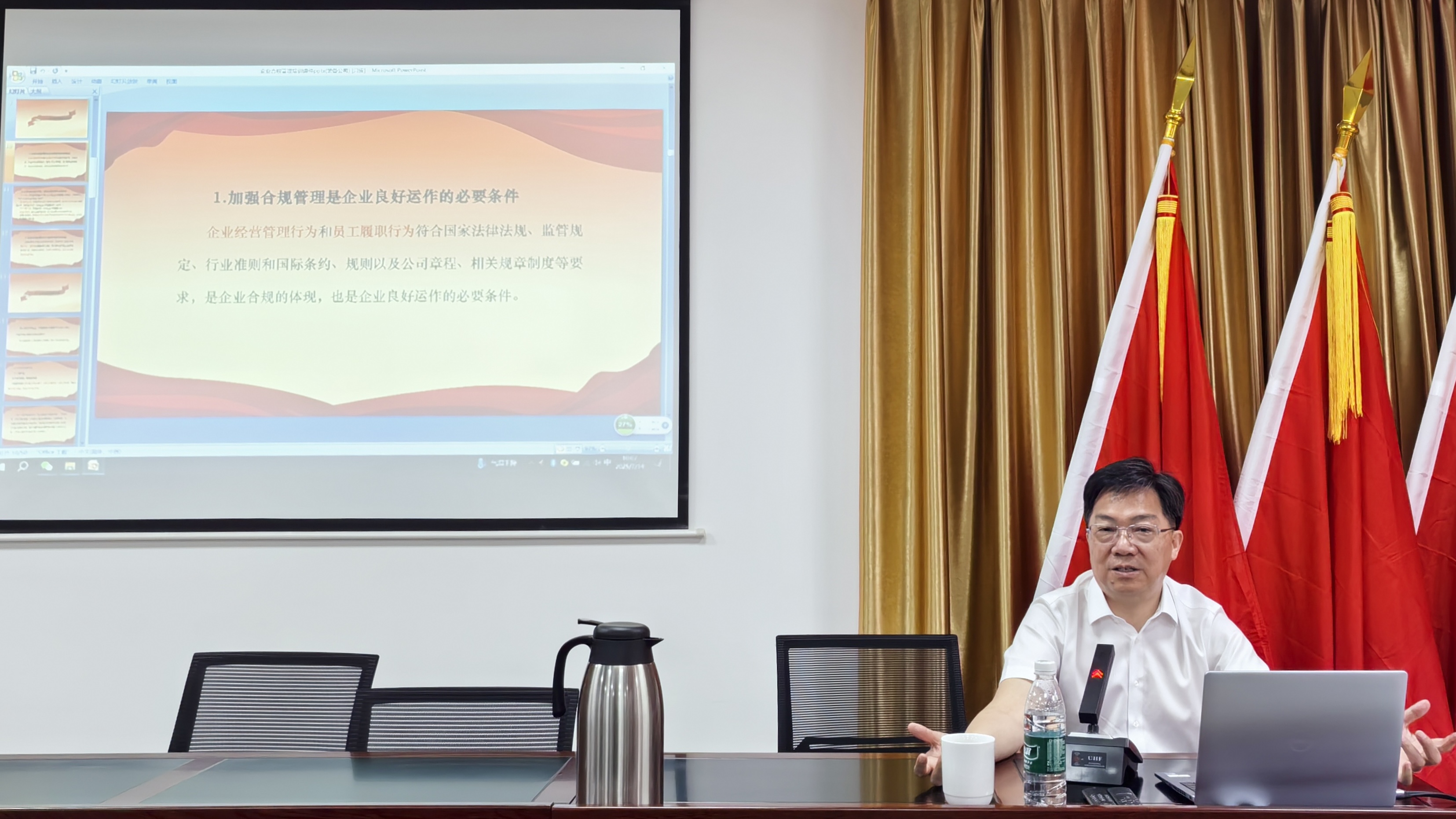 ΢ÐÅͼƬ_20250714174213 ΢ÐÅͼƬ_20250714174213