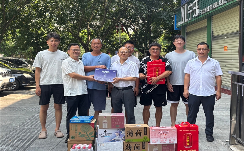  ˿˿ذůġ湫˾¡СˮԴӲ족Ŀֳչмο˶