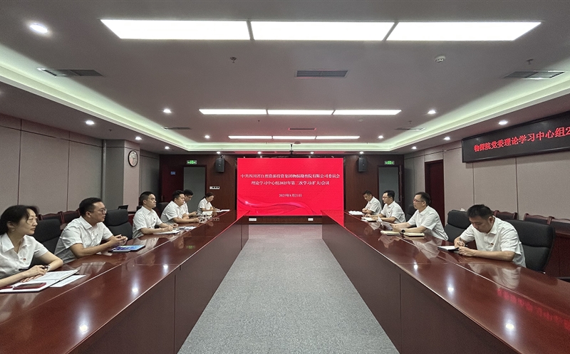 ̽Ժٿίѧϰ2025ѧϰ󣩾ۻ