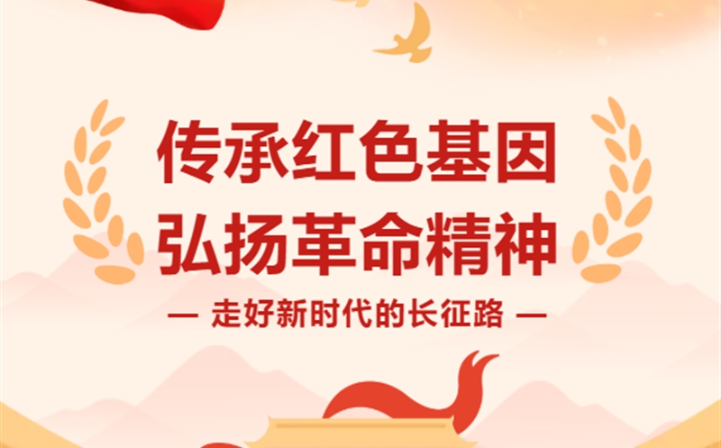 ߺʱĳ·|Żɳ  ҵԴ·