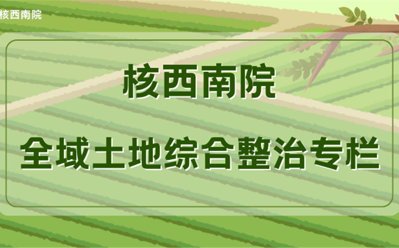 �����ա������ߡ������䡰�����ˡ��������굳Ա�����ٵļ���֮·