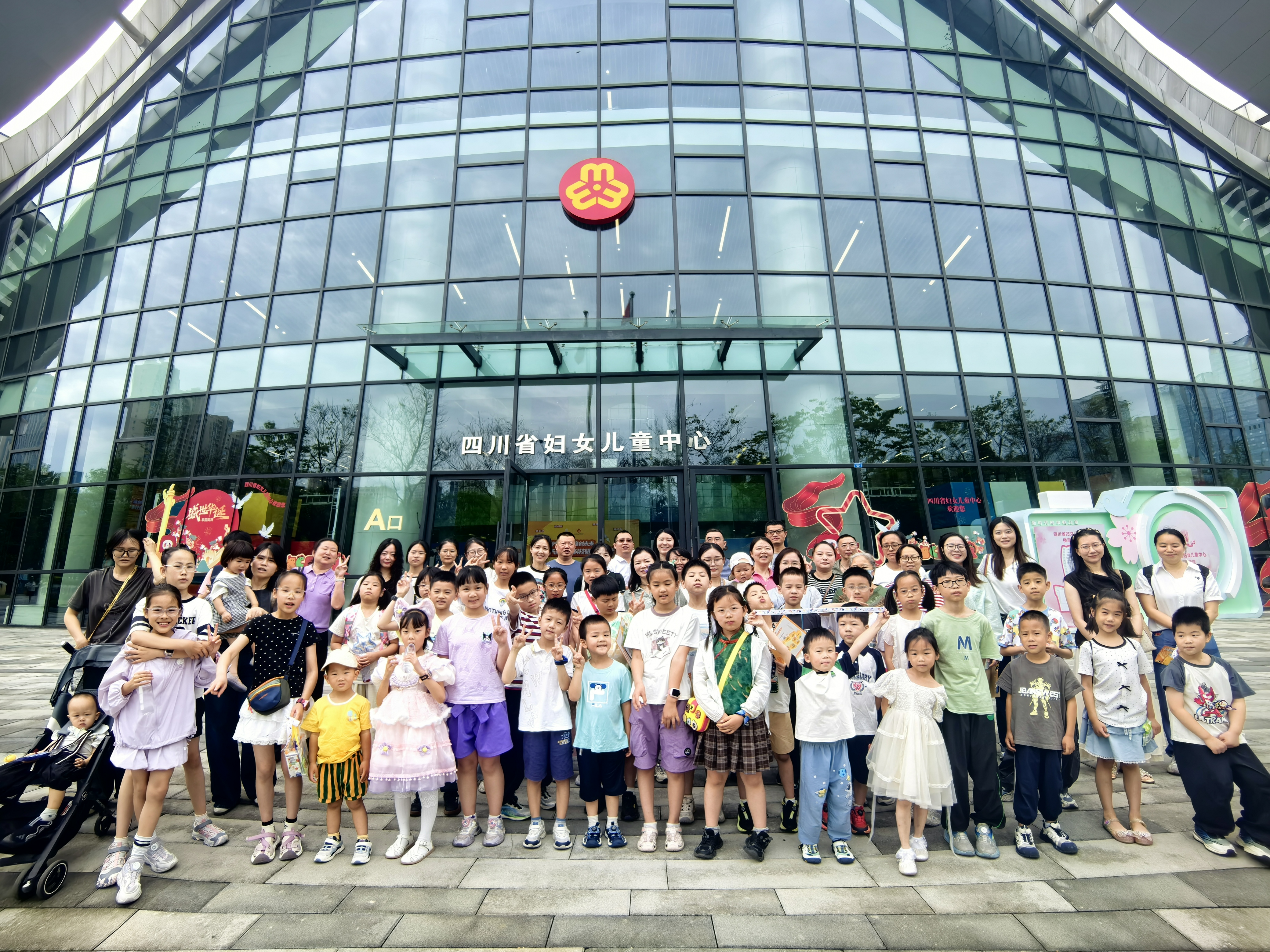 合影 合影