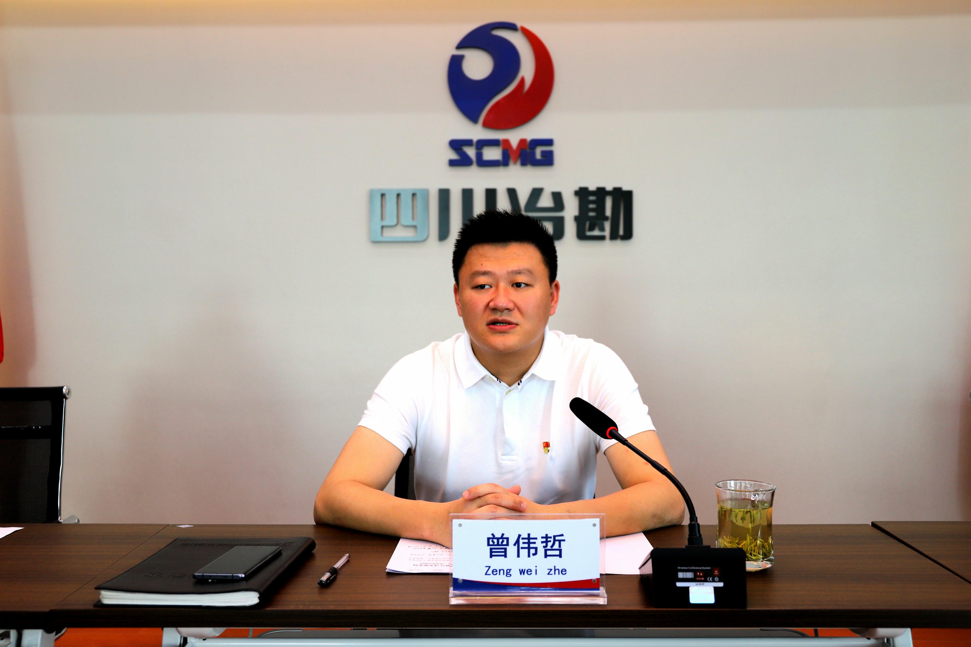 博天堂(918)官方网站 - 让你更精彩