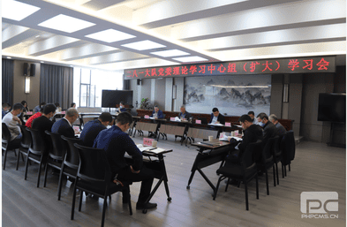 博天堂(918)官方网站 - 让你更精彩
