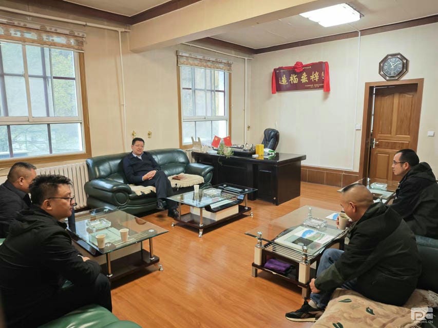 博天堂(918)官方网站 - 让你更精彩