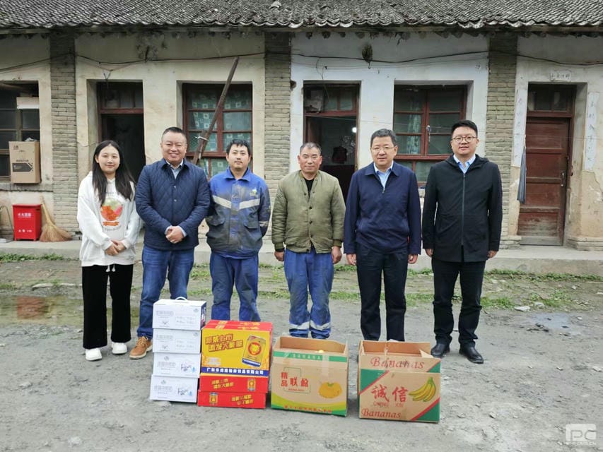 博天堂(918)官方网站 - 让你更精彩